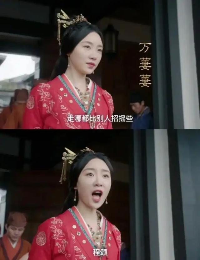 童瑶压不住,宋祖儿挡不了,她貌美如花却只给大咖作配,可惜了