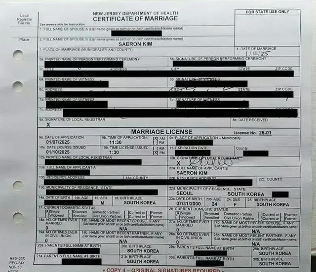 金赛纶被美国老公PUA实锤了，11条誓约书曝光，都是渣男！