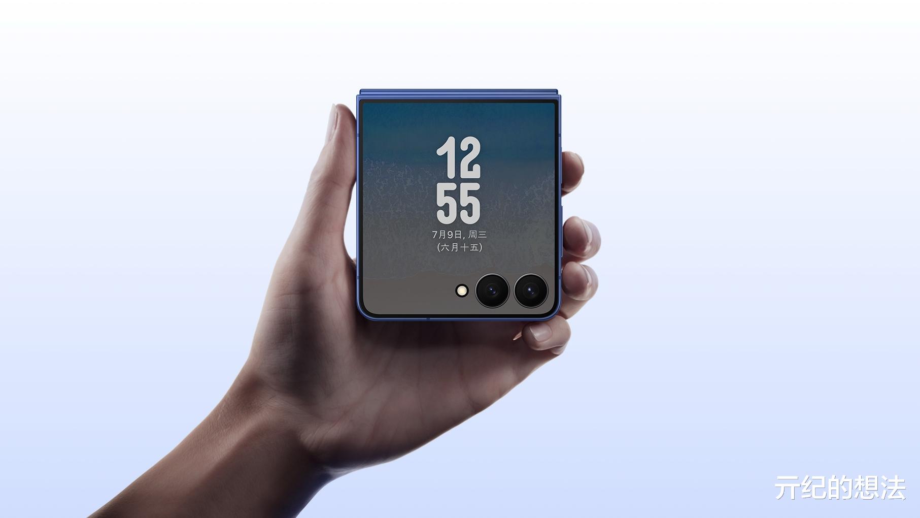 全球手機營收TOP5出爐：小米排名第四，第一名占比43%