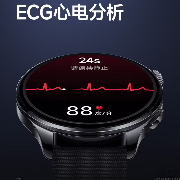 時隔多年預熱全智能手表，小米“藏”了哪些信息