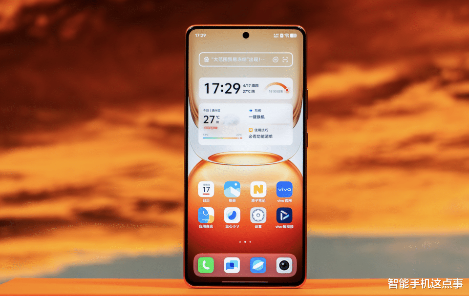 红米Note15系列与iQOO Z10标准版:配置均已清晰,或八月开战