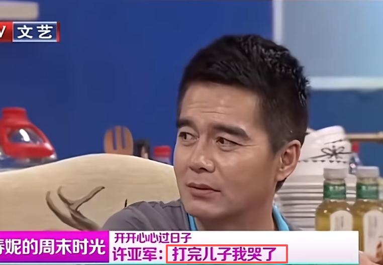 何晴病逝1天后，才发现独子名字取得暗藏深意，字字都有来头