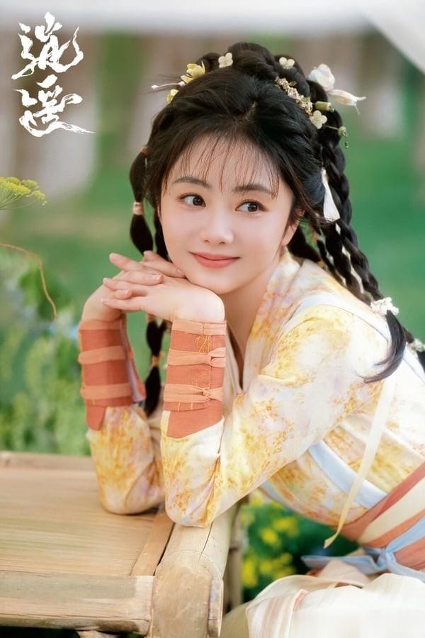 年龄意外明星！ 《骄阳似我》叶容比赵今麦显老，王楚然比赵露思小