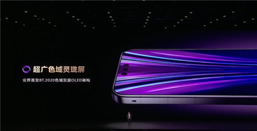 11999元起搭載20GB內存，華為Mate80 RS非凡大師正式發布