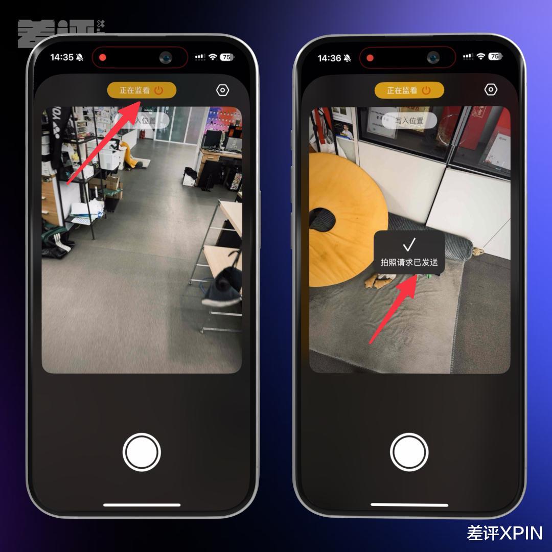 拍照总被对象骂?你可能得试试这款App