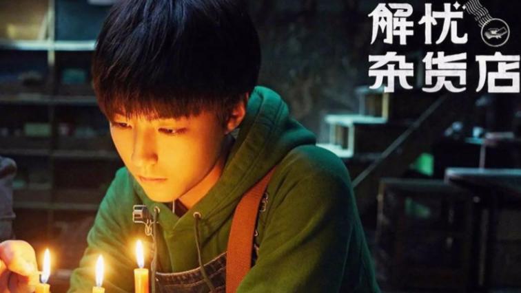 撕破脸了！王俊凯遭业内导演公开内涵，拍戏缺乏表演沟通，不是看手机就是打游戏