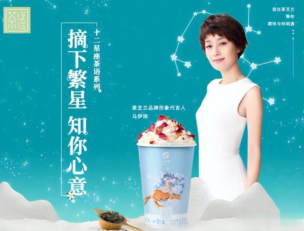 戏子误国!这5位明星为了捞金“坑惨”老百姓,如今下场大快人心