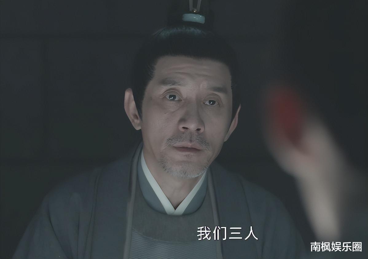 《藏海传》大结局,播放量破9.2亿,留下的3个疑问,是时候解开了