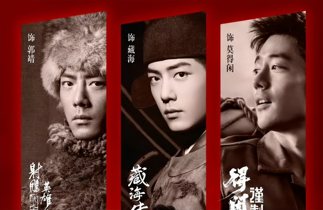 离春节不到1个月,肖战再传三大喜讯,让王一博和内娱“沉默”了