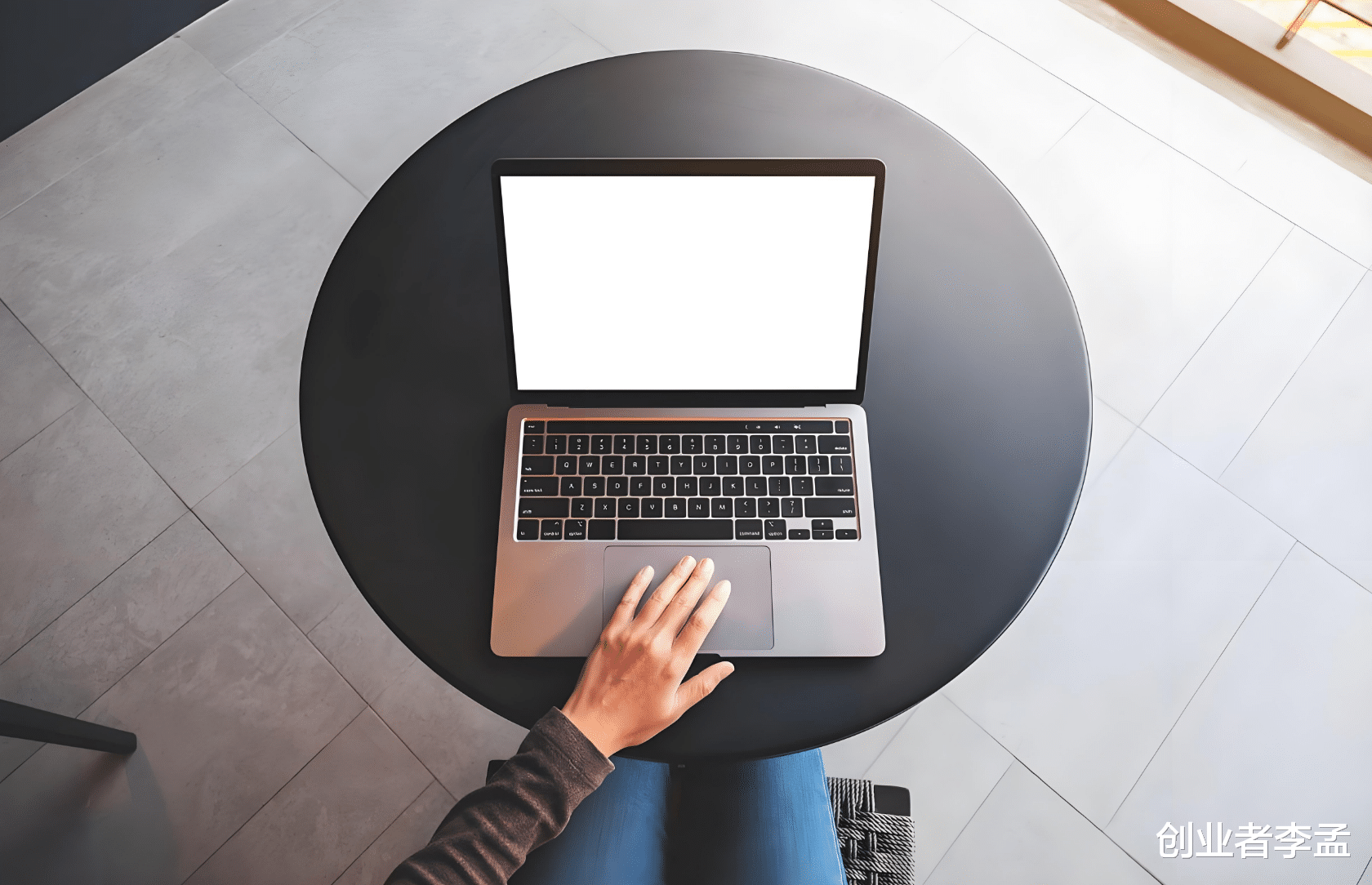 笔记本触摸板用好了真能甩掉鼠标！这些操作你肯定用得上