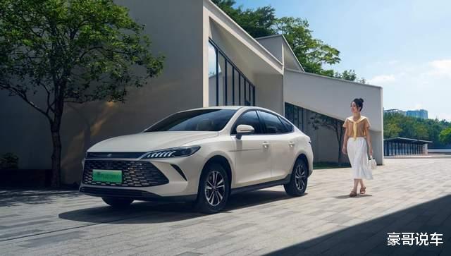 家轿冠军国庆献礼 第二代秦PLUS上新6.98万元起