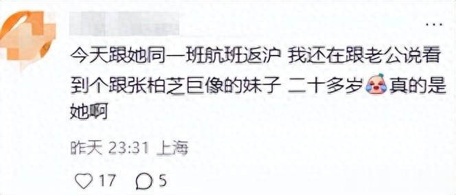 张柏芝带小儿子现身机场！胳膊戴满大金镯很阔气，把俩儿子留澳洲