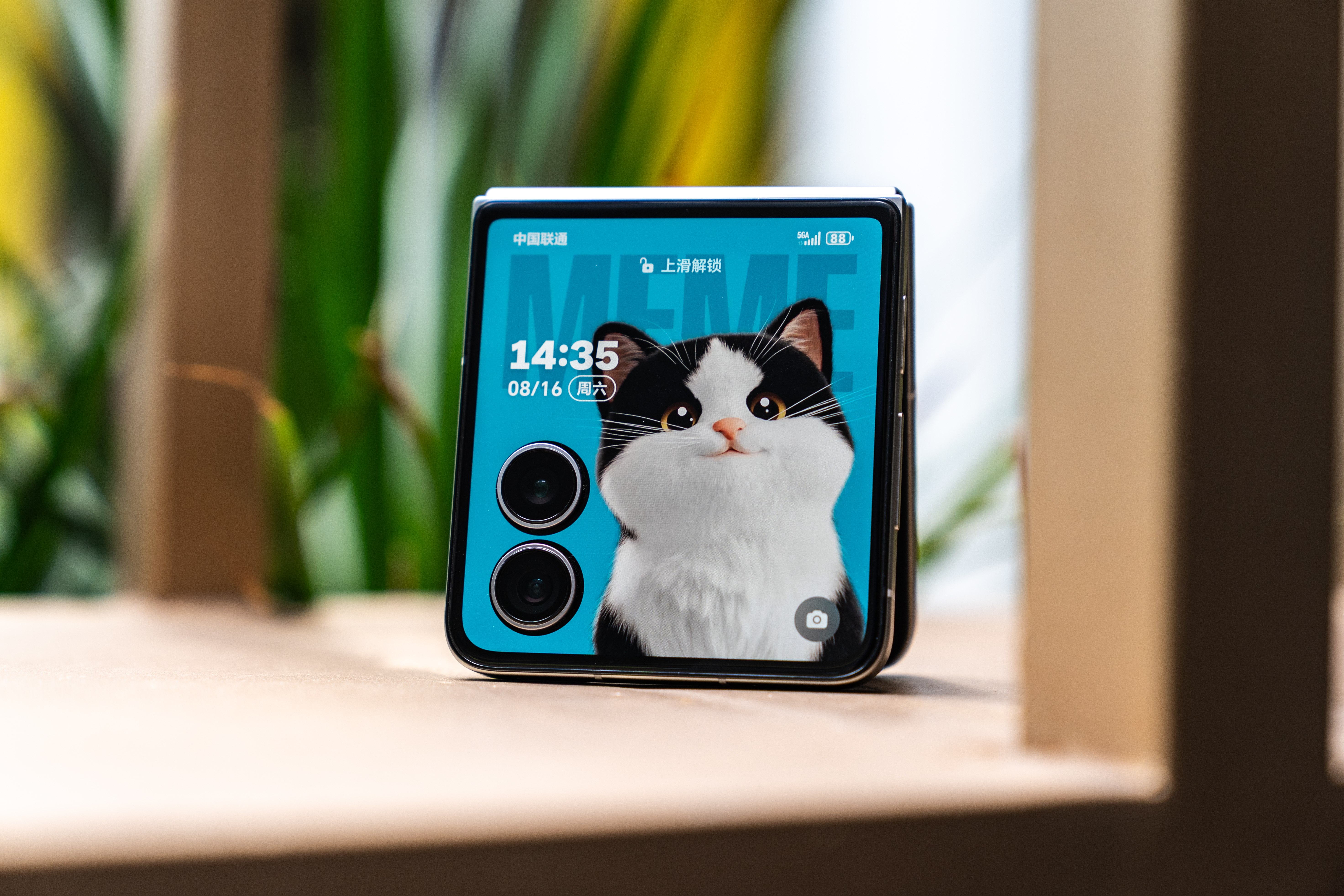 荣耀Magic V Flip2体验:外屏、自拍、续航是亮点,短板没了?