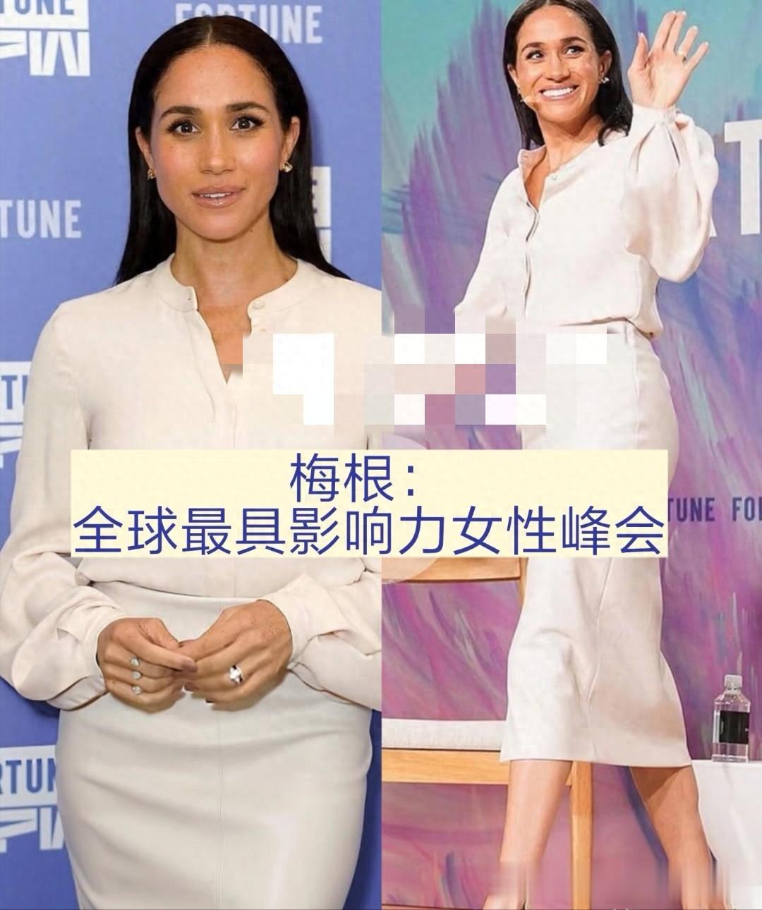 惊艳亮相!梅根最新镜头,穿白皮裙真时髦,双腿交叠,仪态好优雅