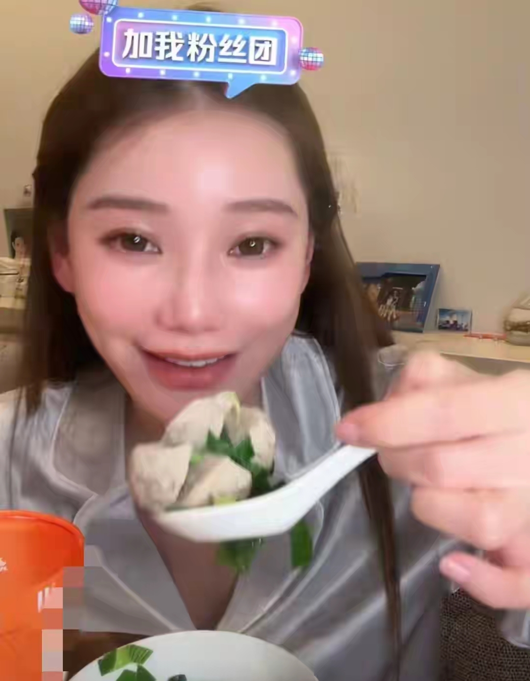 马筱梅深夜开播：玥儿缺安全感跟外婆睡，会在台北生娃北京上户口