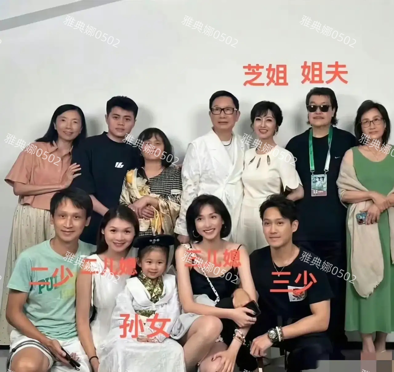 赵雅芝的孙女好漂亮长得很像奶奶，她老公快80岁了依然年轻帅气!