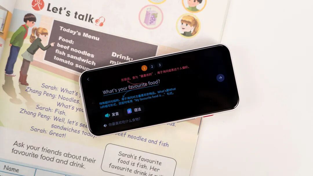 AI時代的學習新標配：阿爾法蛋掃拍學習機K6體驗深測