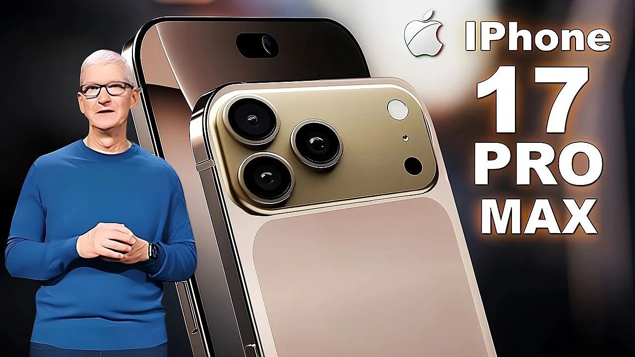 买新还是买旧？iPhone17ProMax与16代差距一文说清