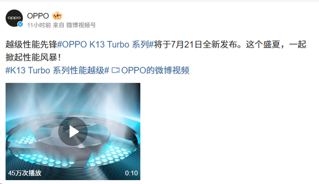 下一代旗舰新机,这些新硬件和新技术给我整不会了