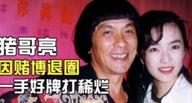 谢金燕:51岁的年龄,25岁的身材,被父亲“吸血”半生,成为传奇