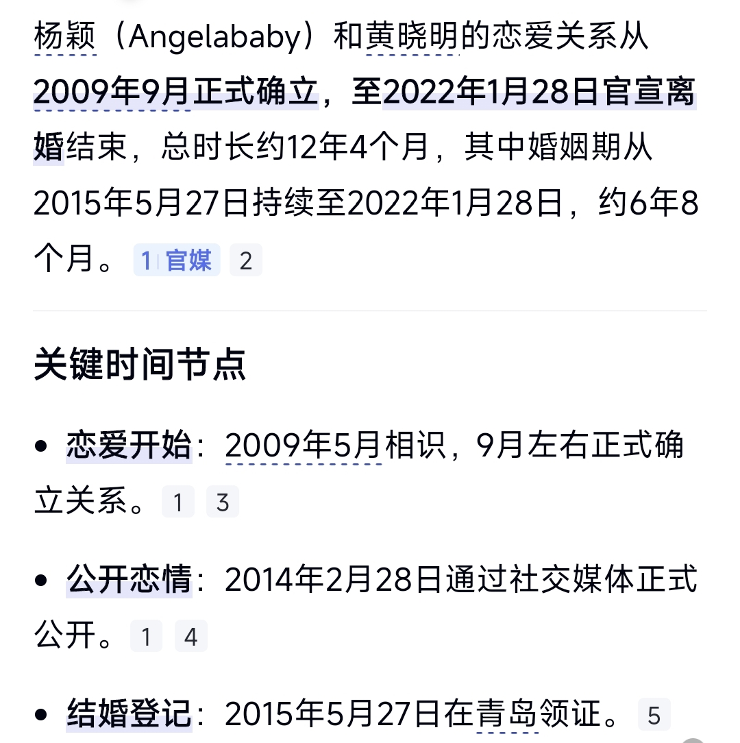 苦命哥陈伟霆：发配内地、黄晓明说不认识被全港嘲、俩前女友互撕