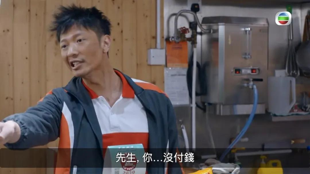 前TVB男星北上拍剧被贬低，高情商回应娶圈外富婆太太被批吃软饭