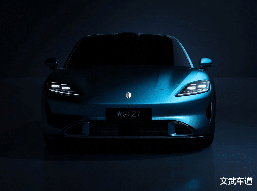 硬杠小米SU7？尚界Z7颜值惹眼，能热销么？