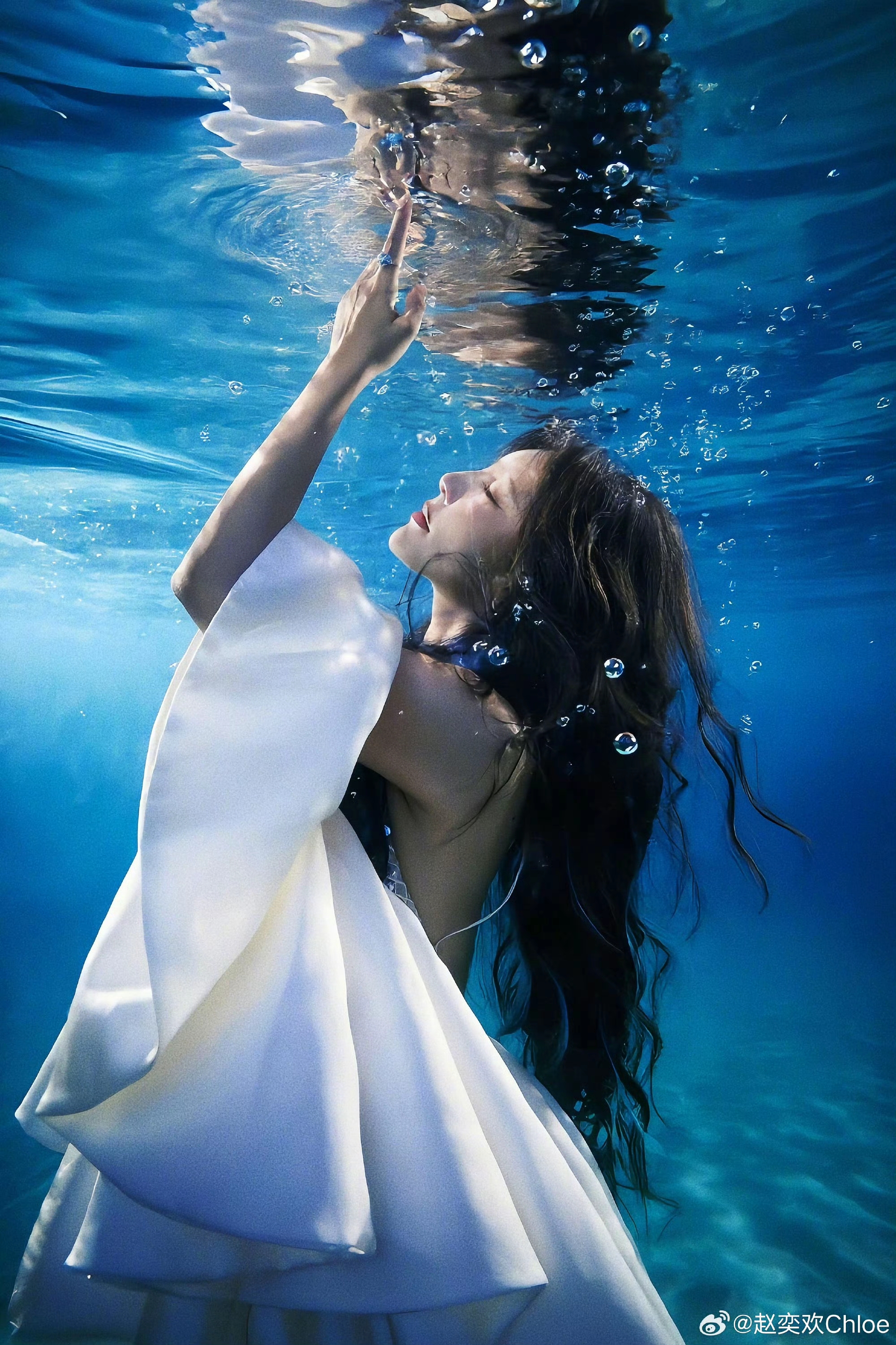 赵奕欢水下美人鱼