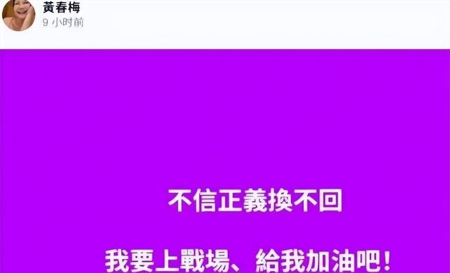 S妈决定不再和汪小菲争,结果凌晨发文斥责他是骗子,张兰聪明