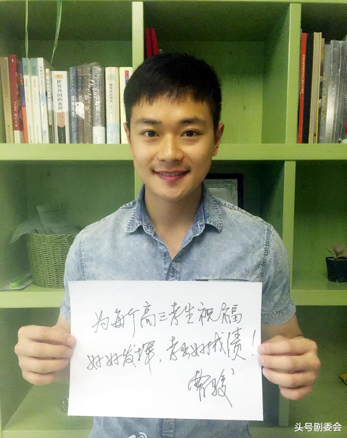 曹骏“拿长枪”在全网火了，尔冬升的评价，终于有人信了！