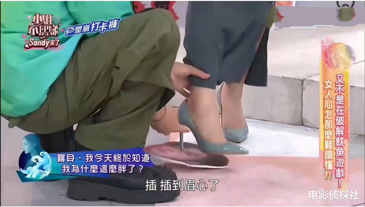 吴姗儒踩刘宇宁照片引众怒,道歉难平粉丝怒火!吴宗宪也回应了