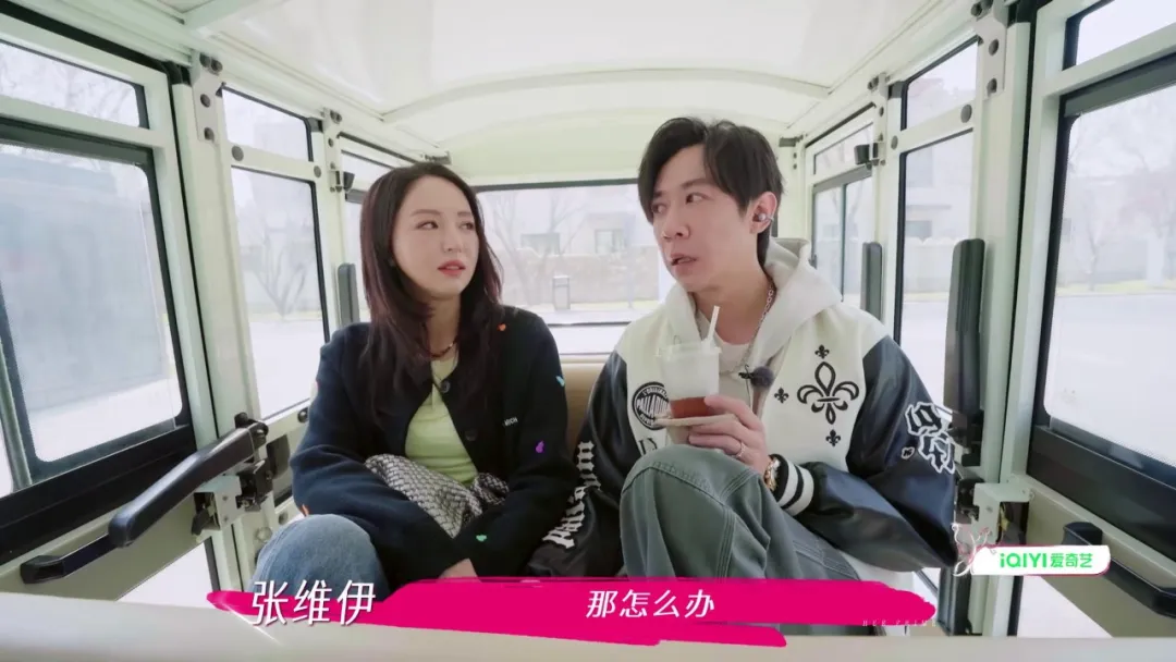 内娱又来新瓜,越扒越窒息