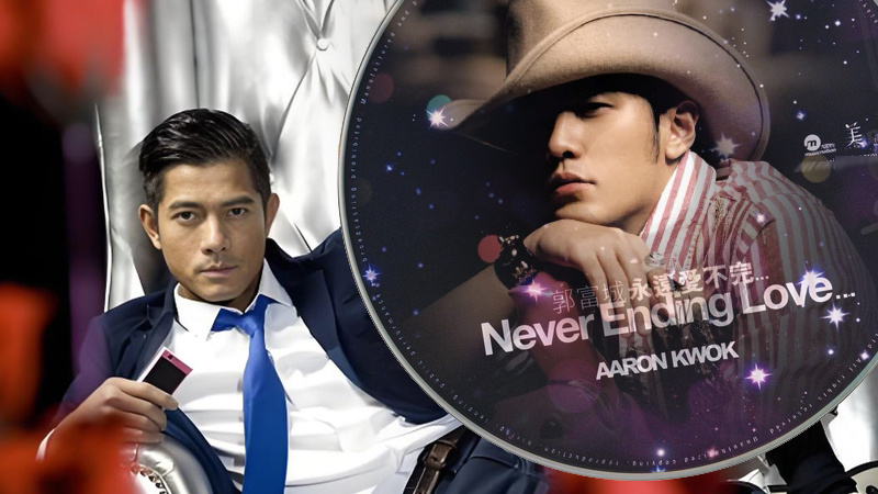 港娱:小天王周杰伦眼里,四大天王究竟有多强?