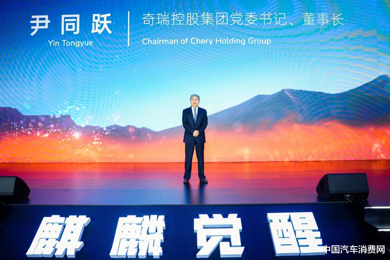 奇瑞技术哺育！RELY威麟如何成为中国皮卡突围全球的关键棋子？