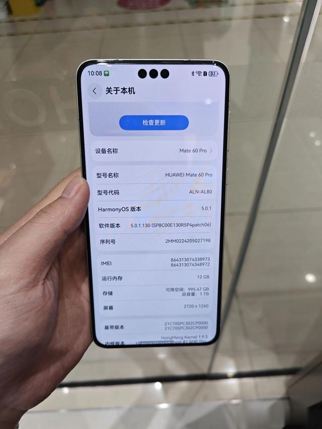 华为Pura70 Pro要说缺点的话,电池确实不太耐用