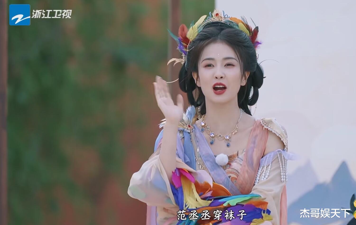 要不是白鹿的“举报”,这期《跑男》真没有这么多骂声