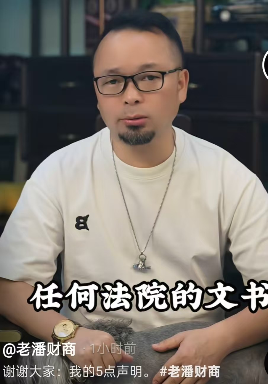 虞书欣风波后续，有品牌全平台删文疑似切割，新剧被众多网友抵制