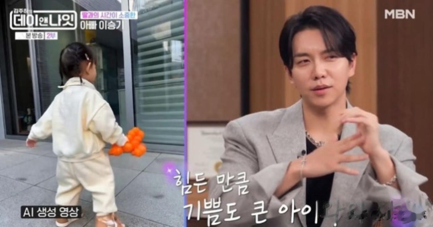 韩国男星与岳父母断绝关系，获得妻子力挺，面对镜头首次公开真相