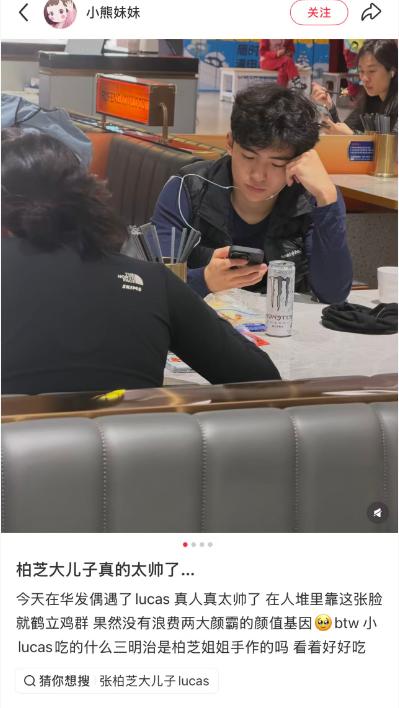 谢霆锋大儿子现身深圳餐厅！被路人拍多张高清照，网友：像藏族人