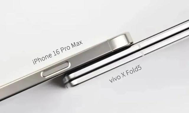 vivo X Fold5发布会定档6月25日,多款新品齐发