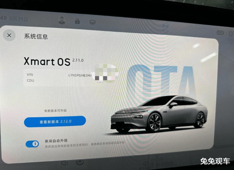 选智能驾驶只看L级?别被销售忽悠!老司机:这2个硬件比数字更重要