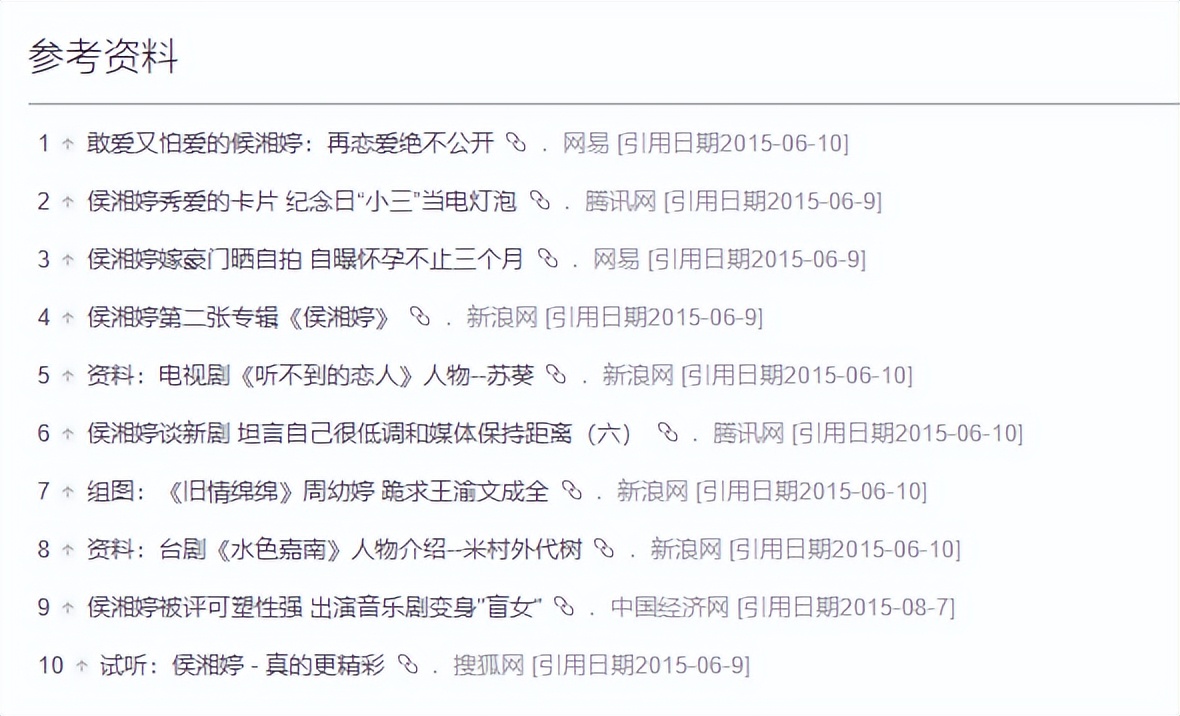 嫁入豪门12年，如今早已儿女双全，和丈夫定居美国，享受阔太生活