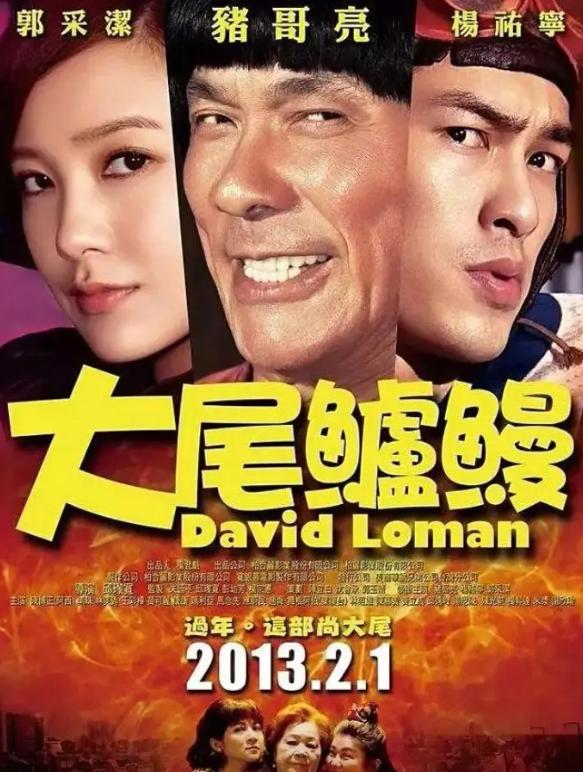 一路走好!继朱媛媛后又送走一资深演员,在家猝逝多日 年仅55岁