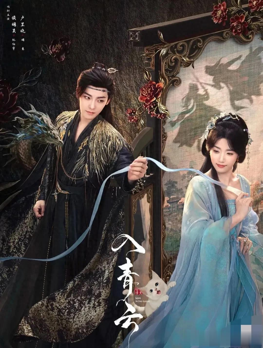 卢昱晓宣传新剧,穿长筒靴罗圈腿明显,很难相信她父母还都是医生