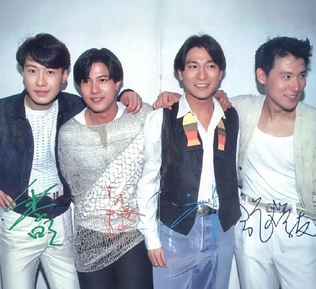 四大天王活成了四种人生：有人成劳模、有人当富豪闷声发大财！