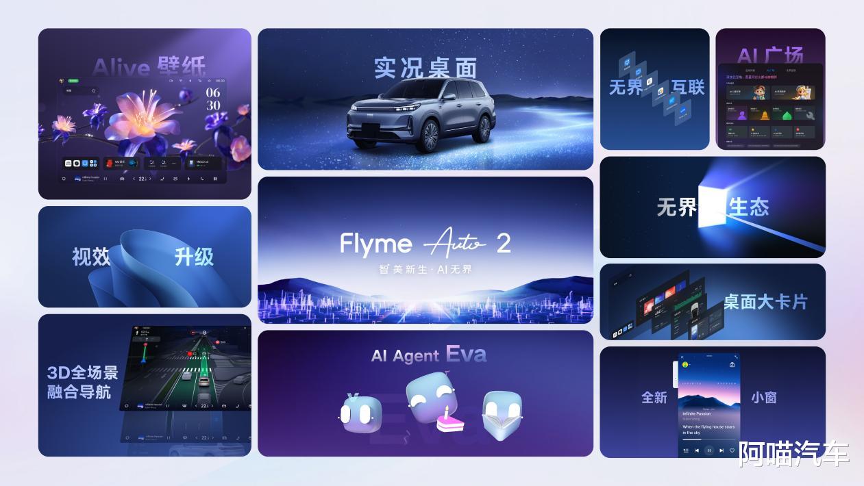 年度销量302.4万，吉利汽车这次有点猛，究竟做了啥？