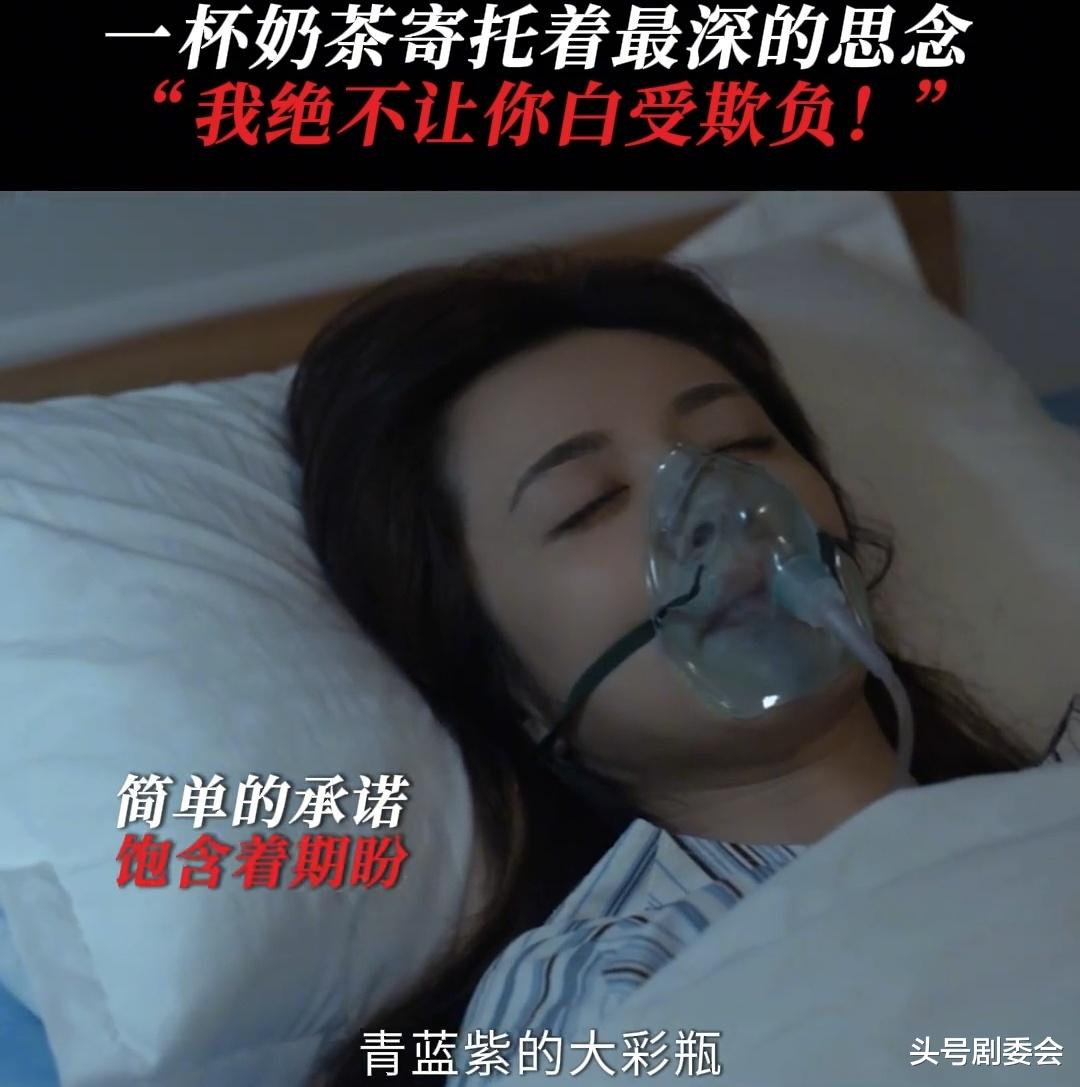 《绝密较量》28集结局：卢卡殒命，詹姆斯被捕，赵亚苧是双面特工