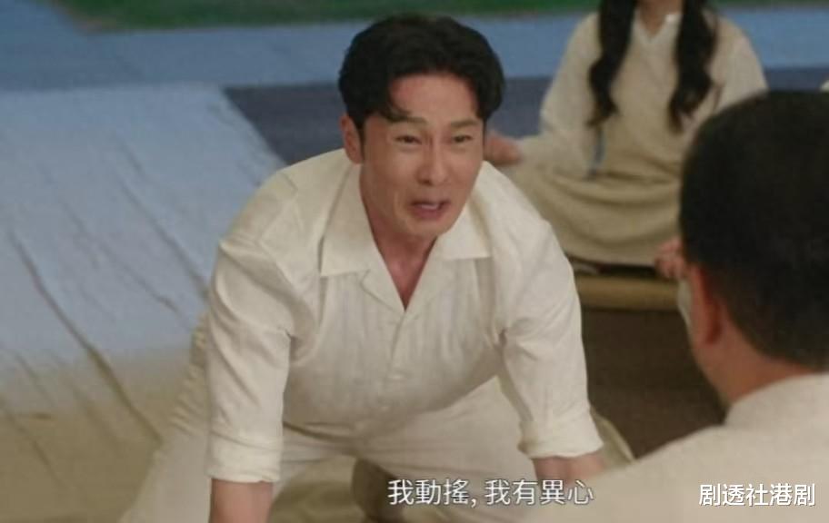 TVB绿叶新剧靠演技获关注！近年北上创业，因街头卖咖啡而爆火