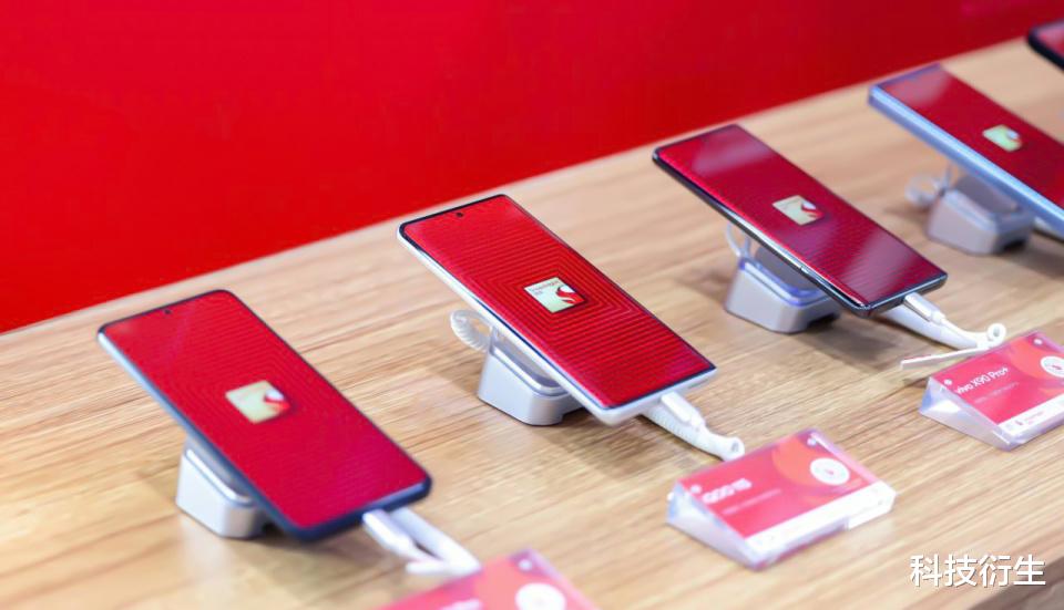 新一代旗舰芯片官宣：9月24日，正式发布