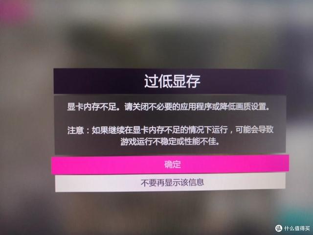 撼訊RX 9060XT暗黑犬16G評測：玩轉平衡藝術，性能與靜音我全都要
